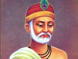 Kabir Das