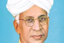 Sarvepalli Radhakrishnan